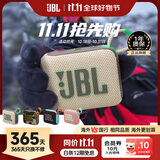 JBLGO4 音乐金砖四代 户外便携蓝牙音箱 jbl低音炮 桌面迷你小音响 go4音响 礼物小音箱 燕麦绿