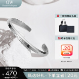 丹尼尔惠灵顿（DanielWellington）DW手镯女时尚饰品情侣对镯银色手环生日礼物送女友DW00400004