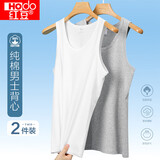 红豆2件装纯棉背心男运动吸汗透气打底衫组合一185/110