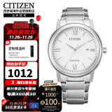 西铁城（CITIZEN）光动能机芯简约休闲商务白盘日历男表AW1670-82A