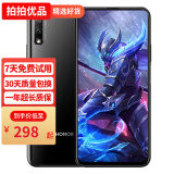 荣耀（HONOR）荣耀9X 升降摄像头 全面屏4800万夜拍 荣耀9x 安卓 荣耀二手手机 游戏手机 幻夜黑 4+64GB全网通 95新