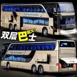 驰誉车玩 双层豪华巴士公交玩具仿真合金车模汽车模型儿童玩具男孩礼物