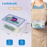 乐扣乐扣（LOCK&LOCK）塑料保鲜盒冰箱收纳盒塑料密封分隔饭盒可微波炉加热便当盒保鲜 长方形无分隔【1100ml】