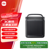 小米（MI）Xiaomi 户外蓝牙音箱 SU7适用户外露营灯便携 哈曼卡顿调音 小米音响小爱同学生日礼物防水