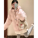 镜莎羽棉袄绒服女冬季2024新款小个子韩式甜美风棉衣女加厚流行外套 奶色 均码【可备注码数】