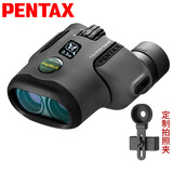 PENTAX日本宾得虫虫镜三代微距双筒望远镜博物馆话剧演唱会高清成人儿童 虫虫镜二代 8.5x21+定制拍照支架