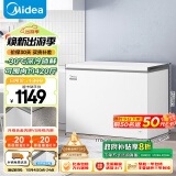 美的（Midea）301升 商用家用卧式大冷冻囤货冰柜 大容量冷藏冷冻转换冷柜 卧式冰箱 BD/BC-301KM(E) 以旧换新