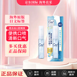 皓乐齿（Ora2）日本进口便携口香喷雾6ｍl  清凉薄荷味 去除口气