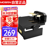 莫森（MOSEN）MS-18P儿童钢琴脚踏板 辅助升降增高器 88键电钢琴通用三踏板黑色