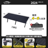 北岳户外折叠桌便携式露营桌子野餐桌椅野外超轻车载装备用品蛋卷桌凳 【2.5粗管】纯碳钢150桌+包