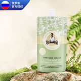 婀卡菲娅老奶奶 面膜 俄罗斯国家馆进口 涂抹水洗泥膜 补水保湿提亮清洁毛孔黑头 100ml 浅绿紧致