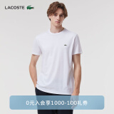 LACOSTE法国鳄鱼男装易打理舒适纯色休闲圆领短袖T恤|TH6709 001/白色 03/S