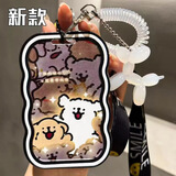 尚野优品卡套饭卡校园透明高颜值公交地铁门禁卡钥匙扣带绳多卡ins男女生 奔向你 卡套+弹簧绳+长绳+挂饰 可爱男女学生证件工作牌保护套