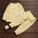 承承鹿婴儿宝宝纯棉套装秋衣秋裤无骨分体内衣0-12个月贴身衣服 小熊黄色 66码(建议11-15斤宝宝穿)