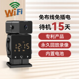 雅诺仕机器人摄像头室内家用无线wifi360度全景无死角红外夜视手机远程双向语音移动追踪超高清智能监控 WIFI版（时钟闹钟+手机远程+语音对讲） 30天免费循环录像卡