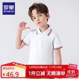 罗蒙男童短袖polo衫校园服饰春夏T恤女童班服 条纹白色短袖POLO衫140