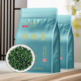 一农 一级粒粒香铁观音2包组合（250g*2） 乌龙茶茶叶 福建茗茶