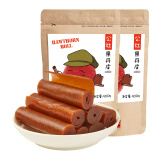 沂蒙公社0添加剂果丹皮1000g独立小包装山楂卷蜜饯果干休闲零食