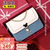 爱情海牛皮包包女包斜挎包品牌单肩包小方包生日礼物高级感送女友老婆