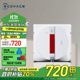 科沃斯（ECOVACS）窗宝WINBOT960擦窗机器人擦玻璃神器全自动擦窗机器人家用擦窗机