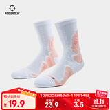 准者专业运动篮球袜男女通用仿生系列高帮训练长筒跑步防滑精英袜子男 八爪鱼系列 浅白粉 均码（38-44）【任选3双立享8折】