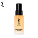 【准新品】圣罗兰（YSL）悦享青春修护焕活精萃乳 30ml（非卖品）  