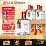 张弓超值五年 浓香型白酒 52度 500ml*4瓶 整箱装 