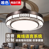 唯色新中式风扇灯隐形吊扇灯复古客厅餐厅卧室仿古钱币吊灯带电扇一体 48寸强风扇叶-咖色款 变频双控