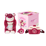 迪士尼（Disney）草莓熊礼盒正版玩偶毛绒玩具小女孩生日礼物女朋友女儿新年礼物