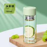 富光玻璃杯女双层隔热迷你小号容量透明花茶水杯子 绿色180ml