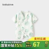 babylove婴儿连体衣夏季竹棉山茶纱布和尚服新生儿宝宝衣服薄款透气哈衣