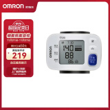 欧姆龙（OMRON）电子血压计 家用手腕式 智能全自动血压测量仪 T30J