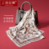 上海故事真丝丝巾女100%桑蚕丝缎面小方巾生日礼物围巾礼盒送妈妈秘密花圃