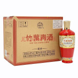 竹叶青酒 荣耀红 山西杏花村汾酒 露酒 45度 500ml*6 整箱