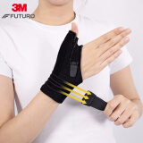 3M护腕护指手套透气型大姆指套扭伤骨折固定运动护具L-XL码 1只装