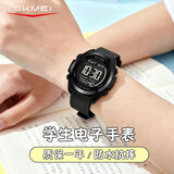 时刻美学生电子表初高中生专用青少年儿童防水闹钟手表只看时间男孩2455