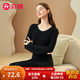 芬腾 保暖内衣套装女士修身圆领秋冬季长袖长裤打底 女款F-黑色 M