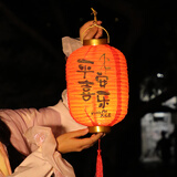 婚恋倾城灯笼新年春节装饰过年儿童手提发光灯笼古风宫花灯幼儿园活动布置