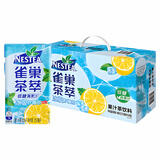 雀巢茶萃250ml*24盒整箱果汁饮料桃子乌龙茶柠檬红茶百香果绿茶低糖饮品 冰极柠檬茶250ml*24盒【整箱】