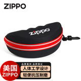 ZIPPO 美国运动镜盒近视护目镜户外骑行便携收纳抗压减震耐磨进口拉链