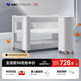 ABCMOKOO赫特婴儿床新生儿睡眠舱折叠拼接大床便携可移动bb宝宝床-标准款