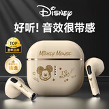 迪士尼（DISNEY）【柏林之声】无线蓝牙耳机半入耳式游戏降噪运动跑步游戏超长续航 华为小米手机适用 X85 笑脸米奇