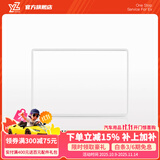 YZ适用于特斯拉Model3/Y中控导航屏幕显示保护套框改装丫配件 焕新版MY/3中控屏幕保护套-白