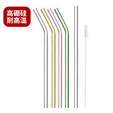 全适高硼硅玻璃吸管环保非一次性食品级吸管咖啡奶茶果汁弯头吸管6件