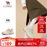 骆驼（CAMEL）【盘龙】户外登山鞋男女越野运动跑鞋防泼水防滑徒步鞋  6784  38