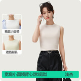 简云吊带背心女莫代尔棉时尚无袖t恤内搭修身打底衫可外穿薄款上衣夏