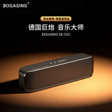 BOGASING S8德国无线蓝牙音响插卡音箱超重低音炮hifi高音质户外便携式 车载电脑桌面家庭音响家用高端音箱 科技黑【无损音质-6D环绕】 铝合金外壳+高清发烧级+双核发声