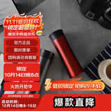乐扣乐扣（LOCK&LOCK）掌心不锈钢保温杯杯情侣杯男女商务杯子套装400ML*2 LHC4028SH602