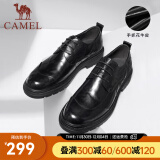 骆驼（CAMEL）皮鞋真皮褶皱慵懒商务鞋男 通勤简约时尚厚底系带正装鞋 GE12235378 黑色 39