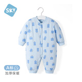 舒贝怡婴儿衣服新生儿连体衣夹棉保暖宝宝婴幼儿可爱哈衣周岁爬服蓝90